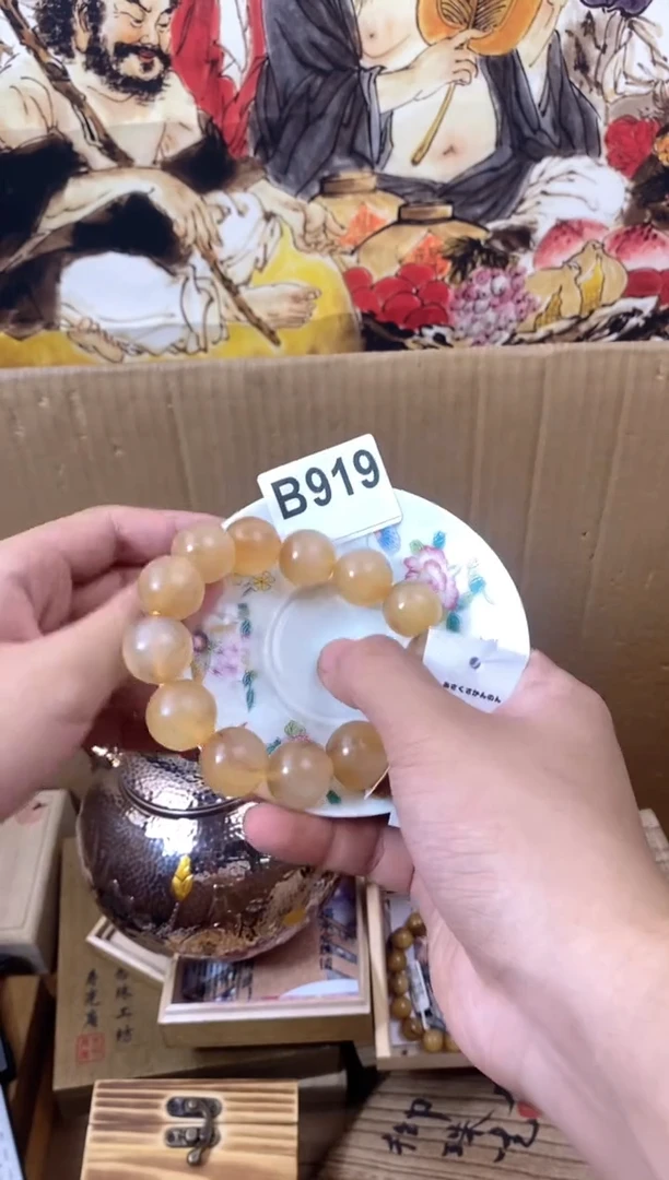 手工艺品琉璃B919瓷器手串儿多样性发一
