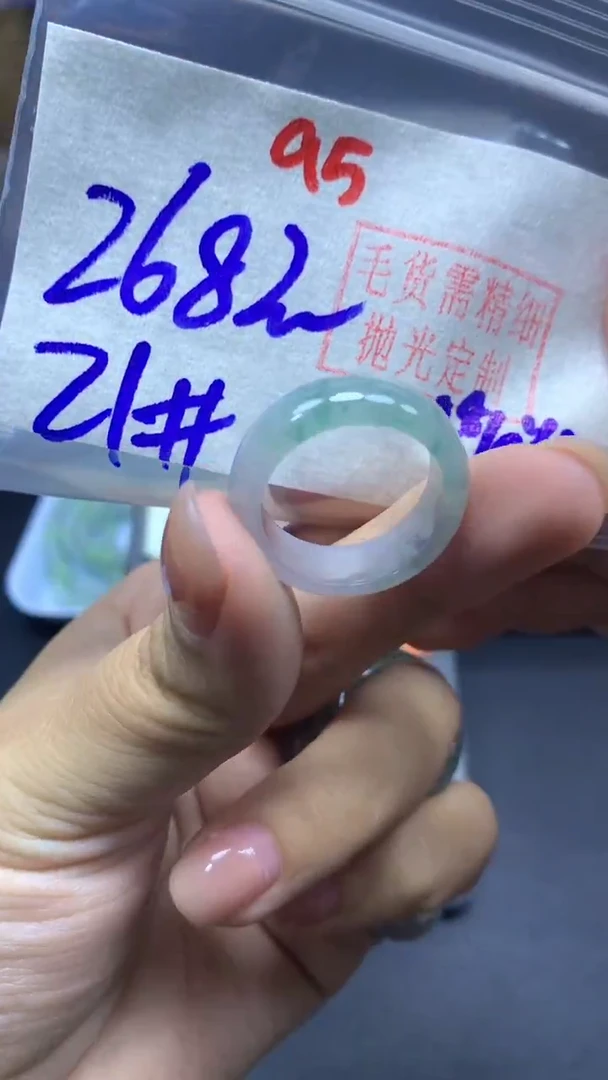 未镶嵌定制翡翠戒圈#268元-毛货需精细抛光95