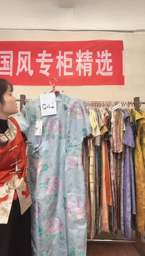 C42 2L码 新中式国风