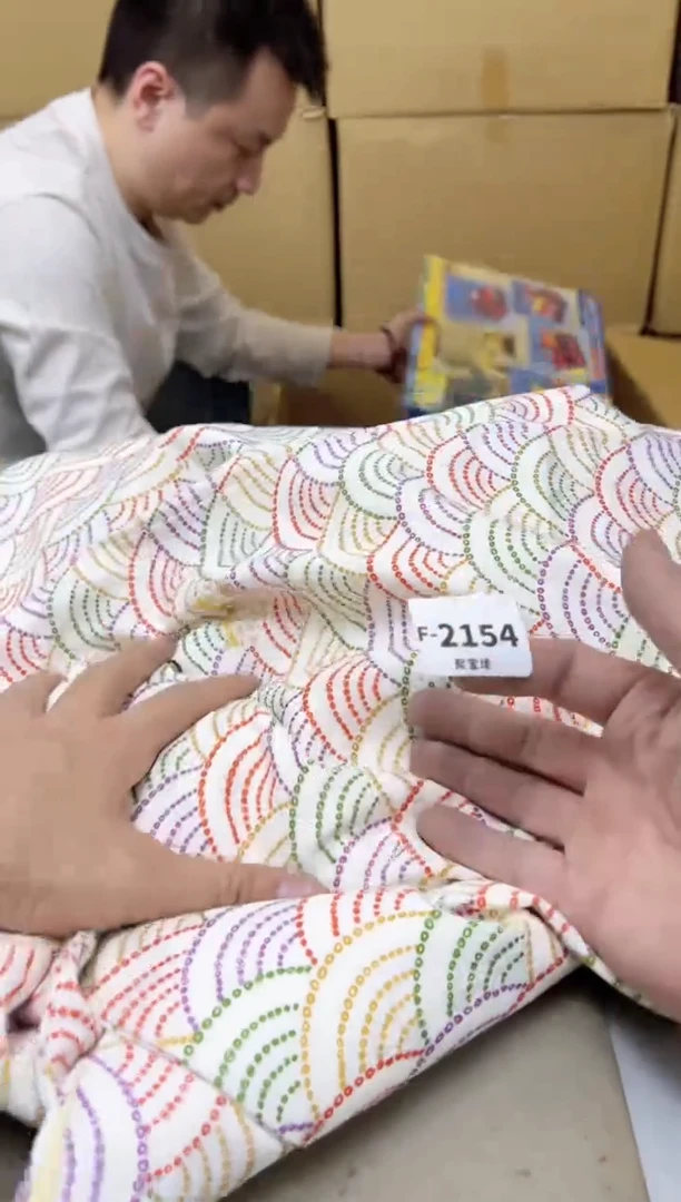 瓷片2154聚宝缘海陶精选