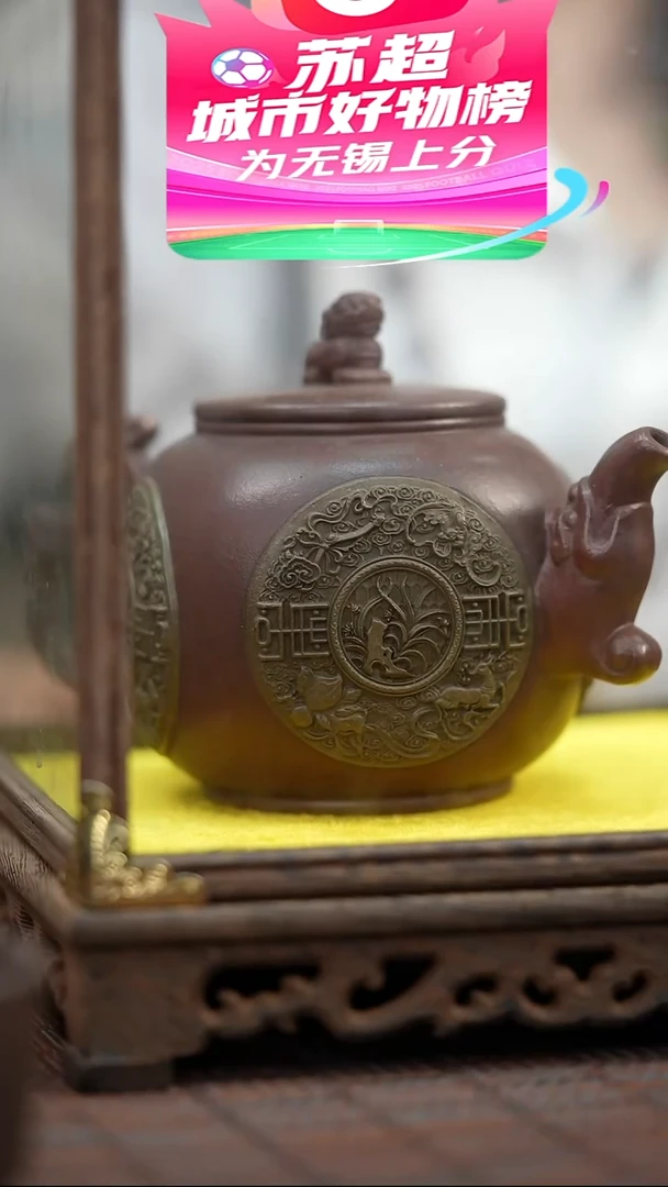 茶壶紫砂宜兴紫砂岁颐传砂原矿全手12