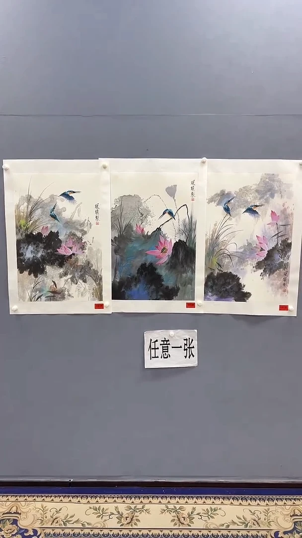 国画杨风顺绘画2.7平尺花鸟（任意一张）