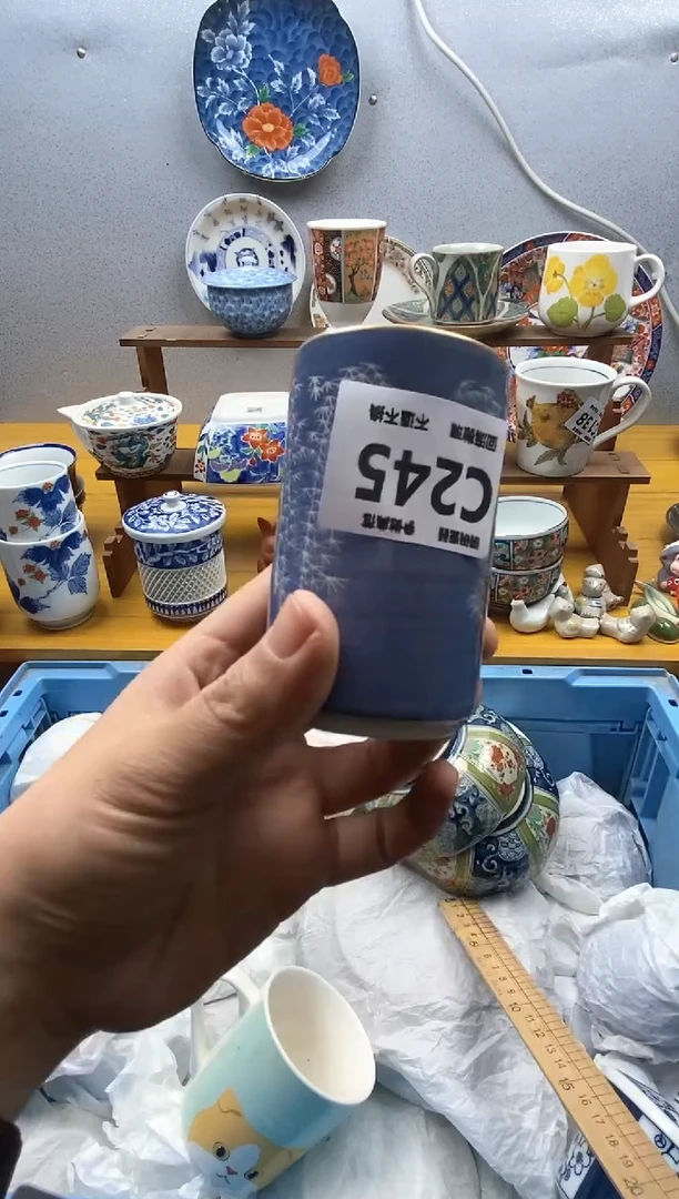 【闪购商品】瓷片245精美瓷器感谢支持9.9包邮