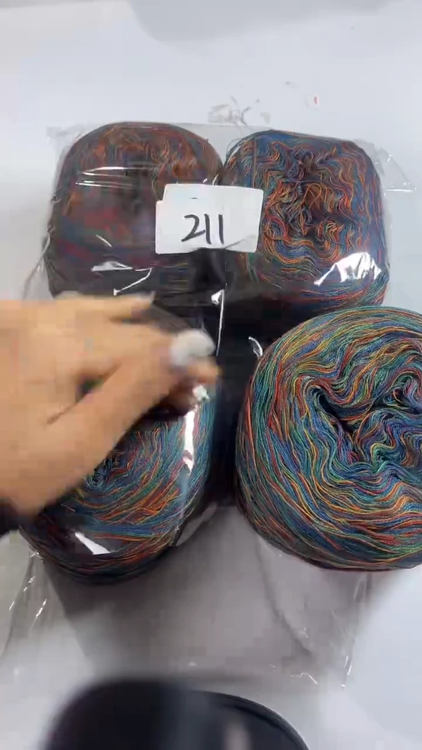 绵羊毛丝光羊毛线花式线211送针