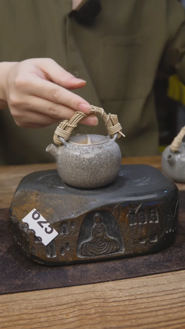手工茶具福利625煮茶壶