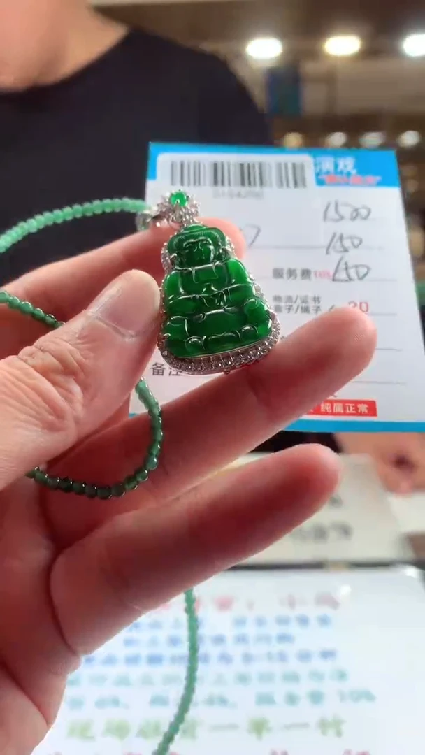 未镶嵌定制翡翠天然翡翠A货拍一发一