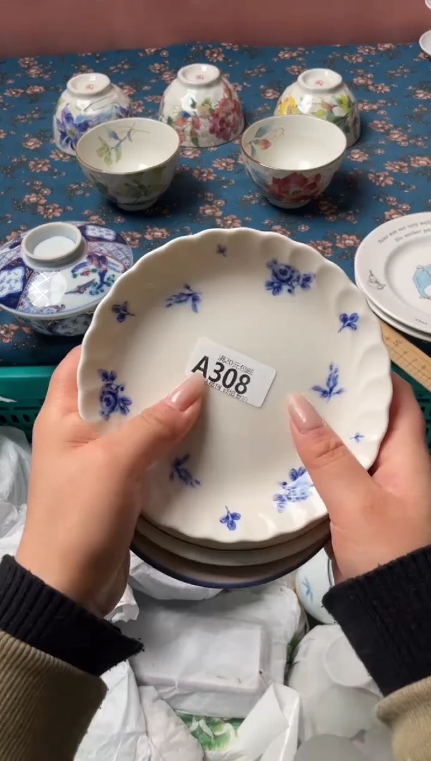 瓷片c*?瓷器瓷器A308