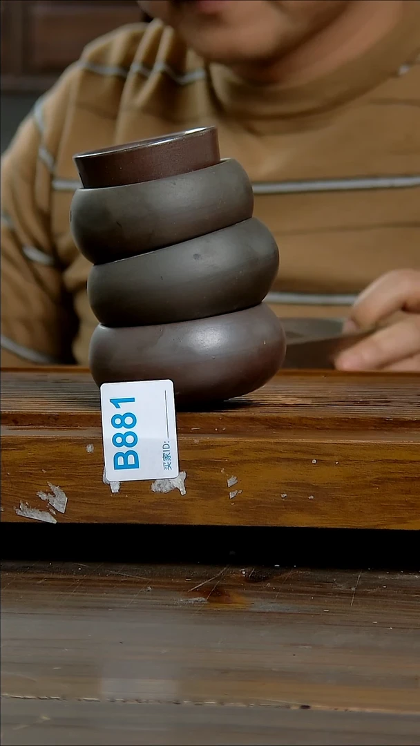 坭兴陶贵台龙窑B881