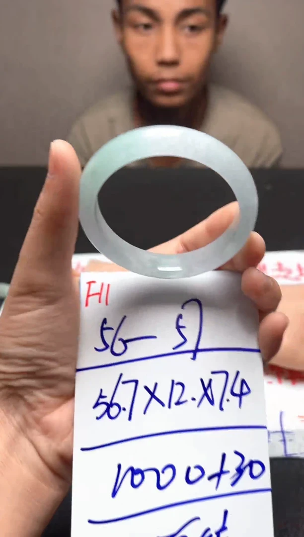 F11闪购链接高品微瑕文玩截图为准