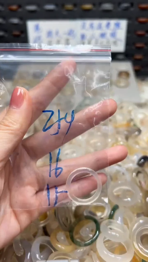 未镶嵌戒指玛瑙/玉髓254