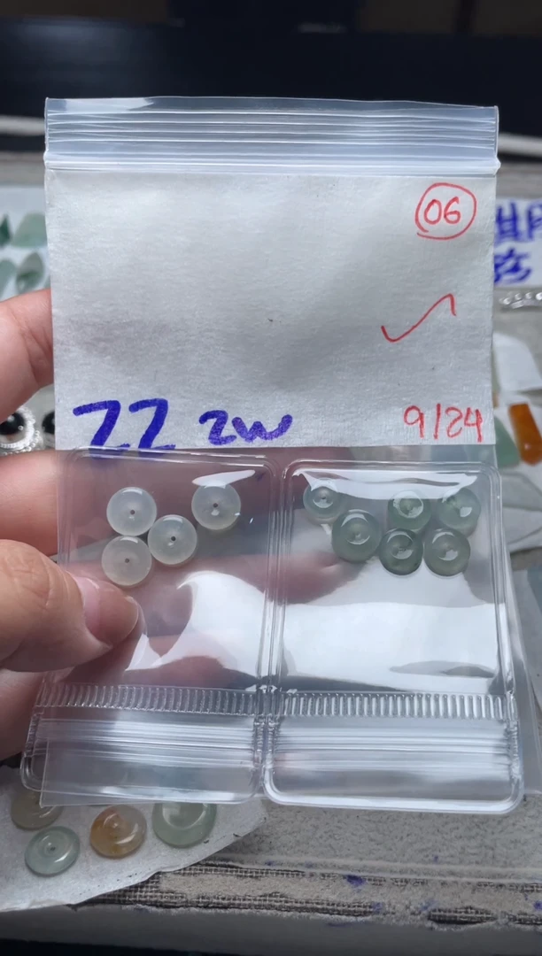 未镶嵌定制翡翠缅甸天然翡翠A货6