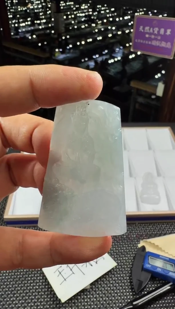 未镶嵌定制翡翠--60953