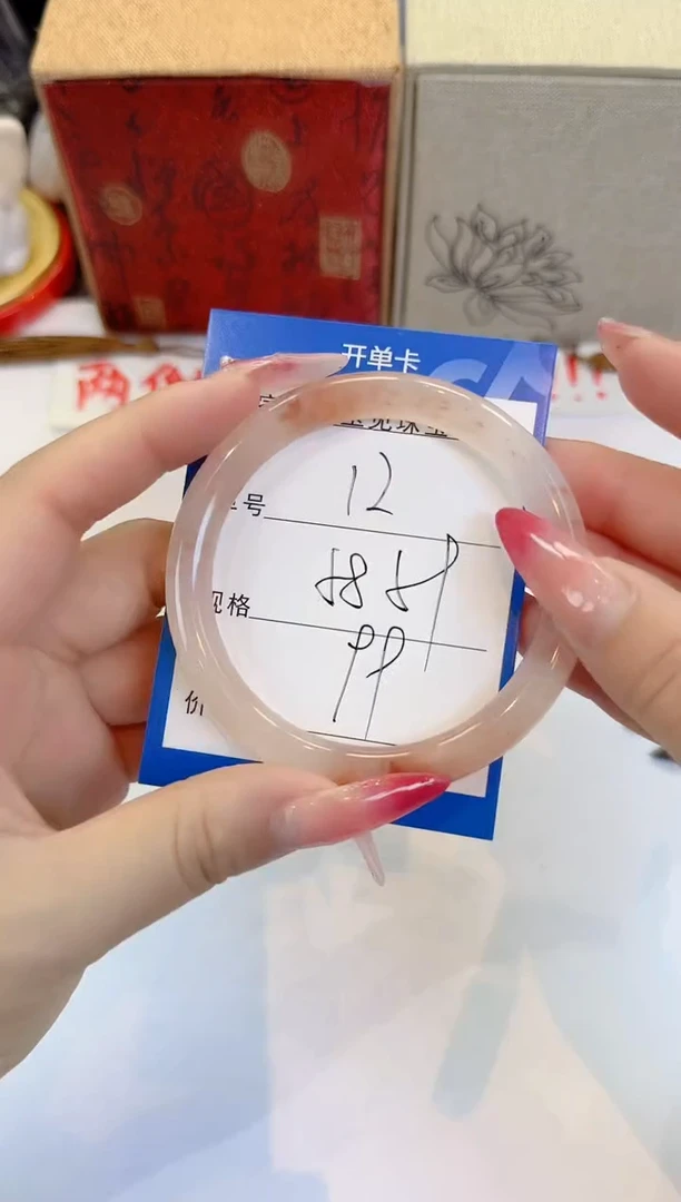 未镶嵌手镯石英质玉12