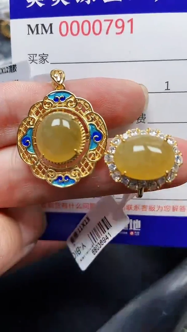 颈饰银S925镶嵌翡翠0791