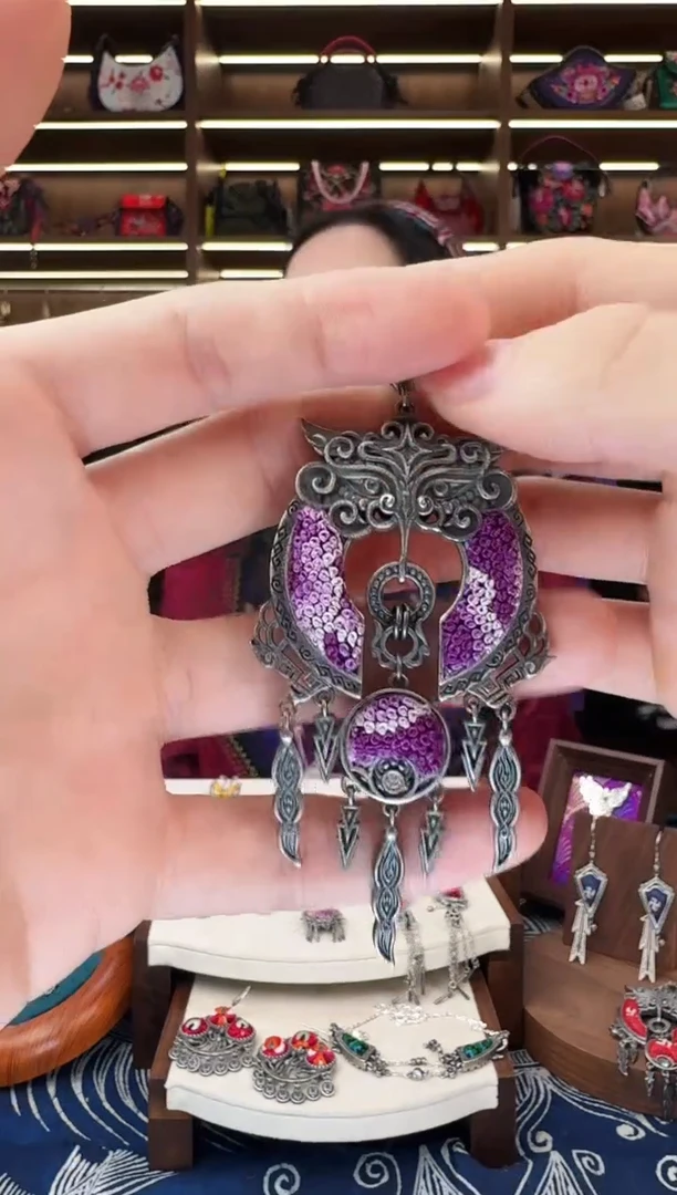 织绣506黔东南苗族刺绣