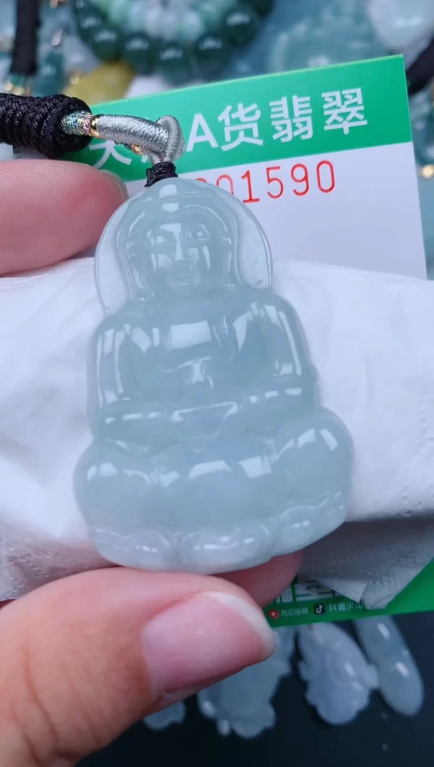 颈饰未镶嵌翡翠.0001590