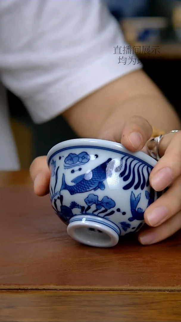 陶瓷鱼藻纹压手小（柴窑）
