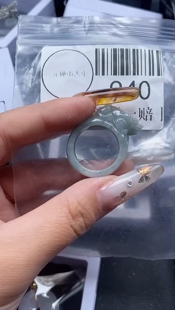 吊坠(不含链)未镶嵌翡翠940