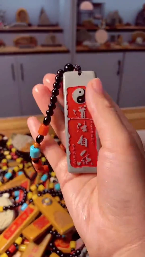 石材石头挂件把件