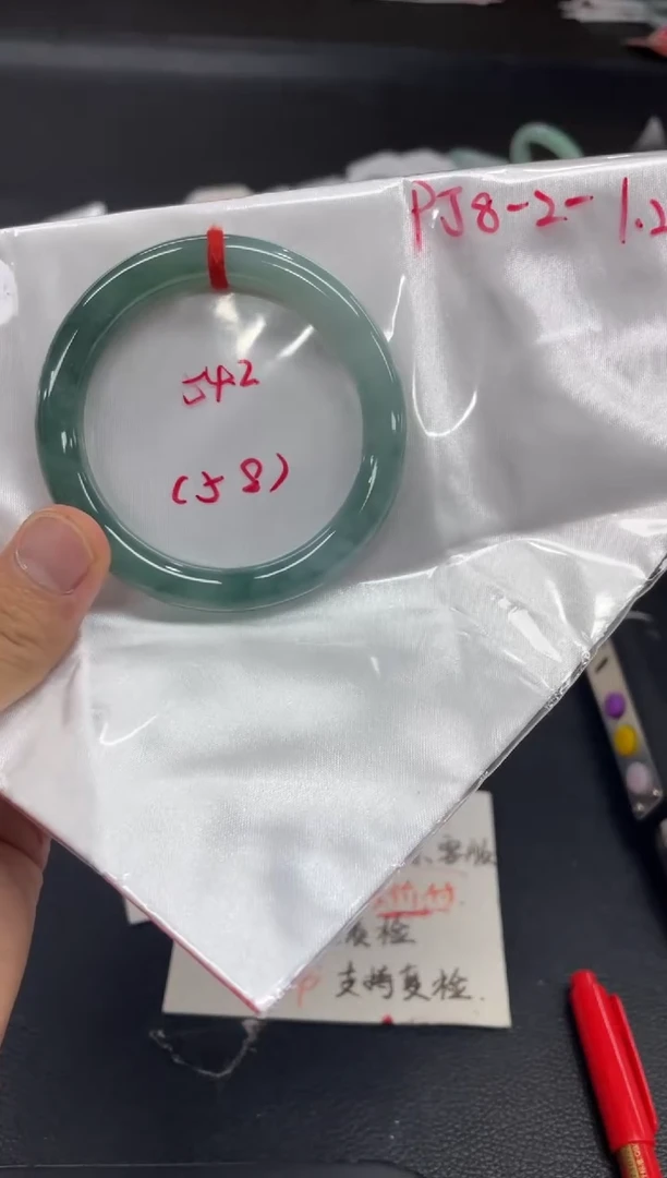 未镶嵌手镯翡翠翡翠手镯