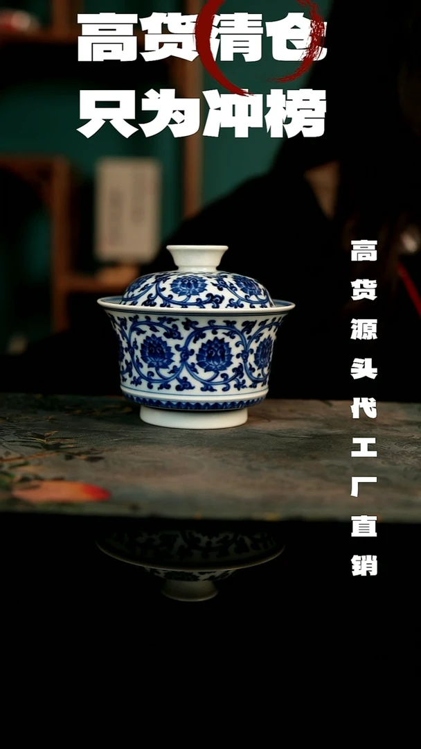 全手工景德镇瓷器古法柴窑高货破价
