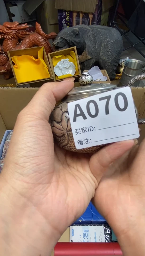 【闪购商品】瓷器瓷器瓷器瓷器