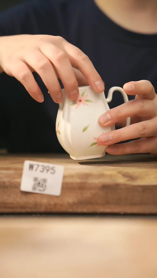 【经典福利】/ 公道杯@@W7395