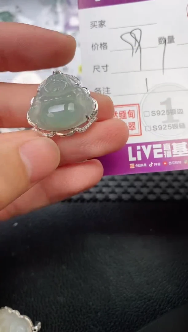 翡翠银S925镶嵌颈饰玲*吊坠