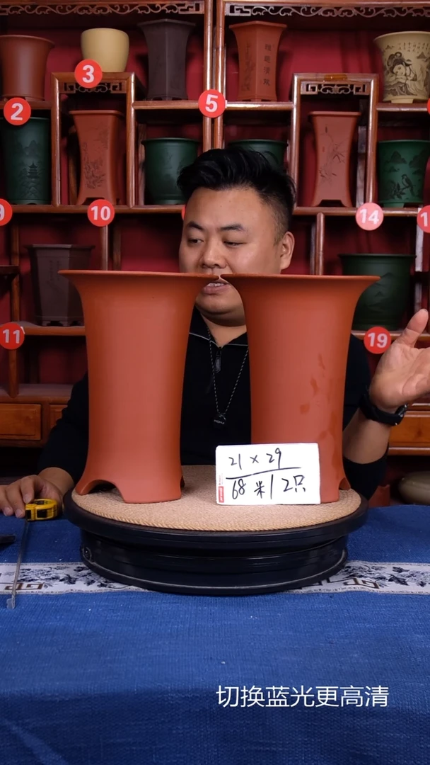 紫砂花盆111111111