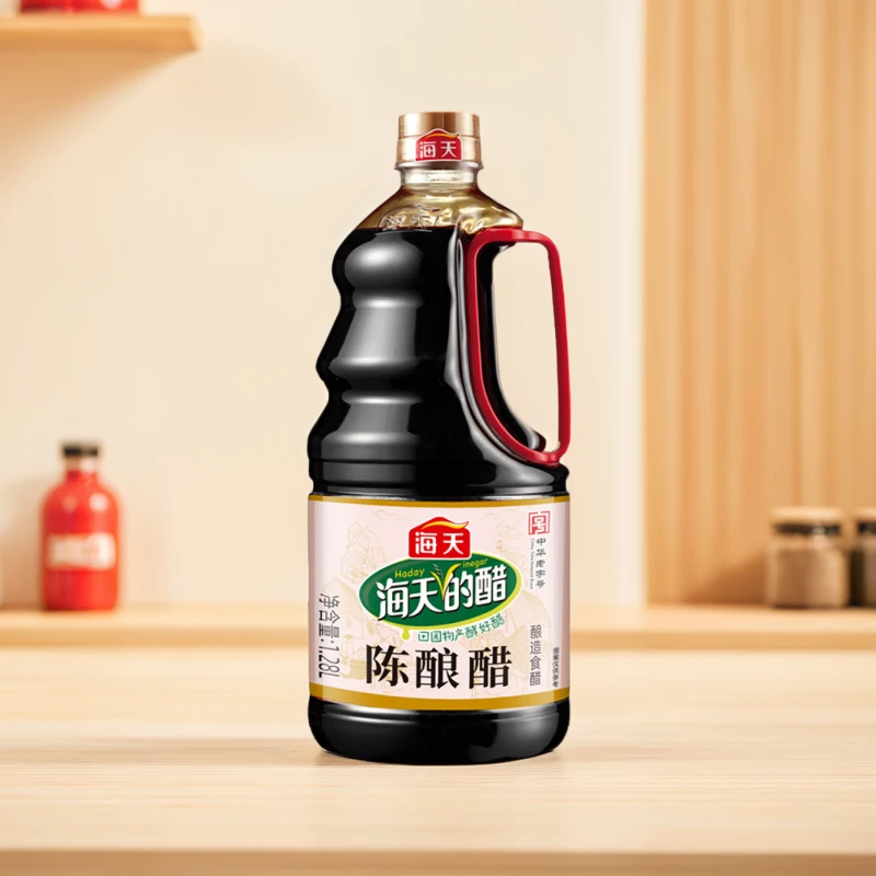 海天陈酿醋1.28L×1瓶大桶调味点蘸烹饪酿造解腻食用腌制醇香