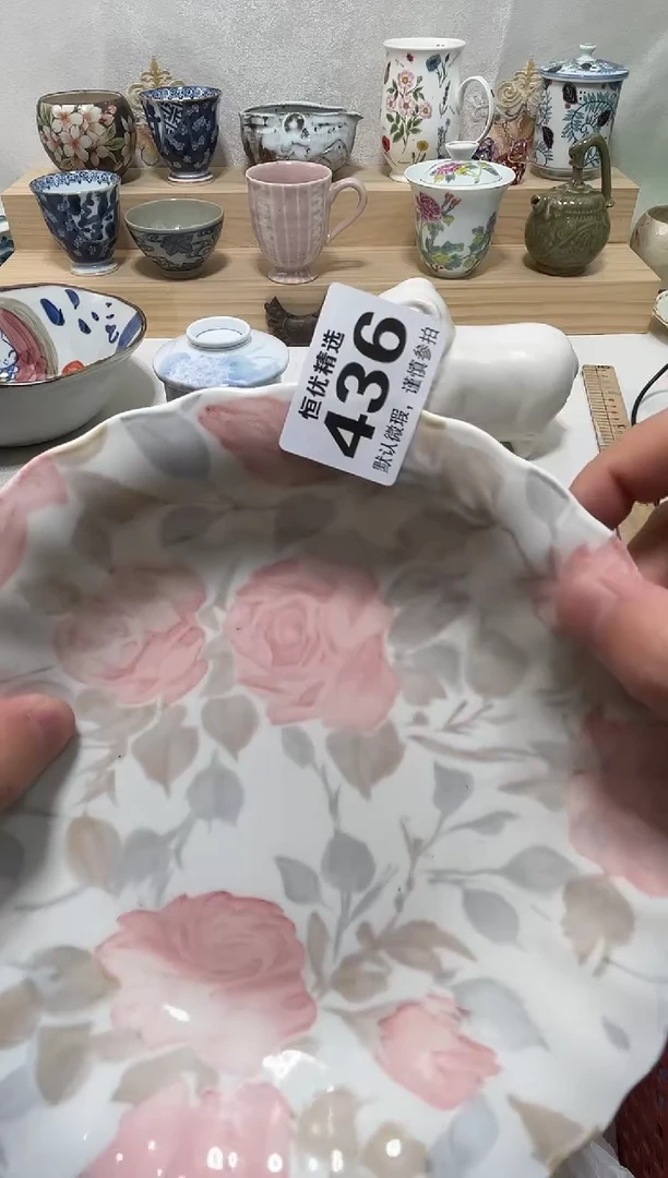 小*陶瓷陶瓷陶瓷陶瓷陶瓷陶瓷