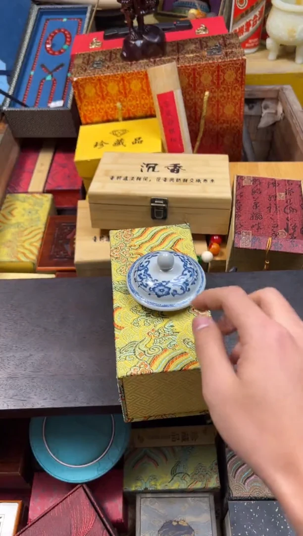 【闪购商品】1---------------湖古108