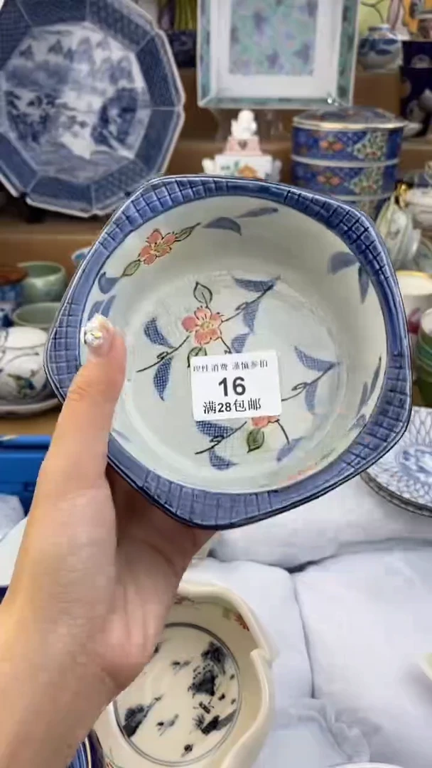 【闪购商品】杯瓷色工艺品品品品016