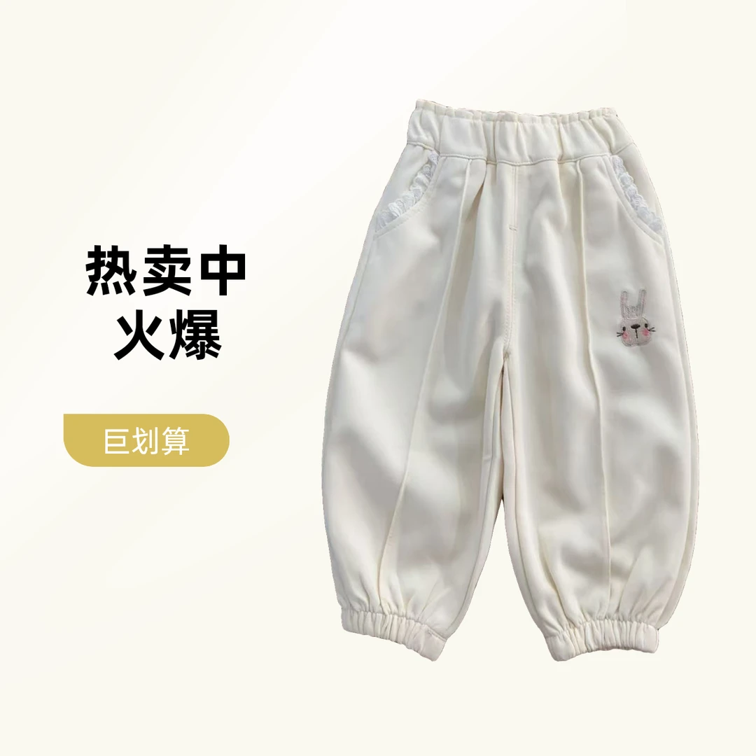 Q-305 米色花边刺绣卫裤