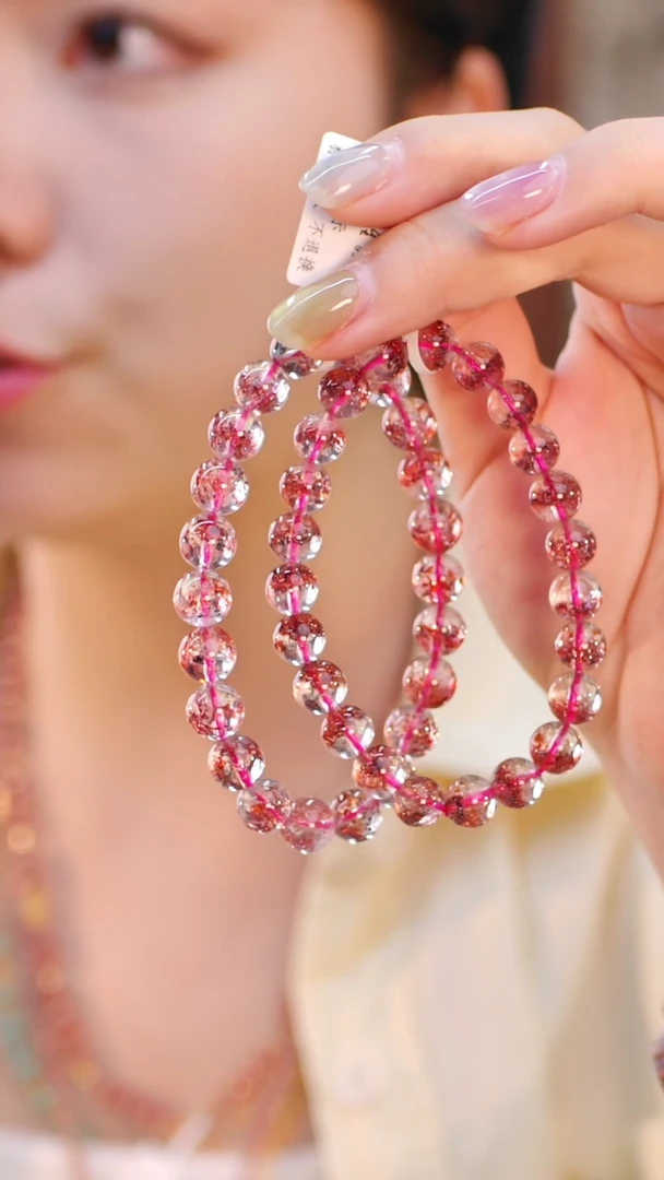 水晶手串未镶嵌金草莓手串A42900288 多样性发一