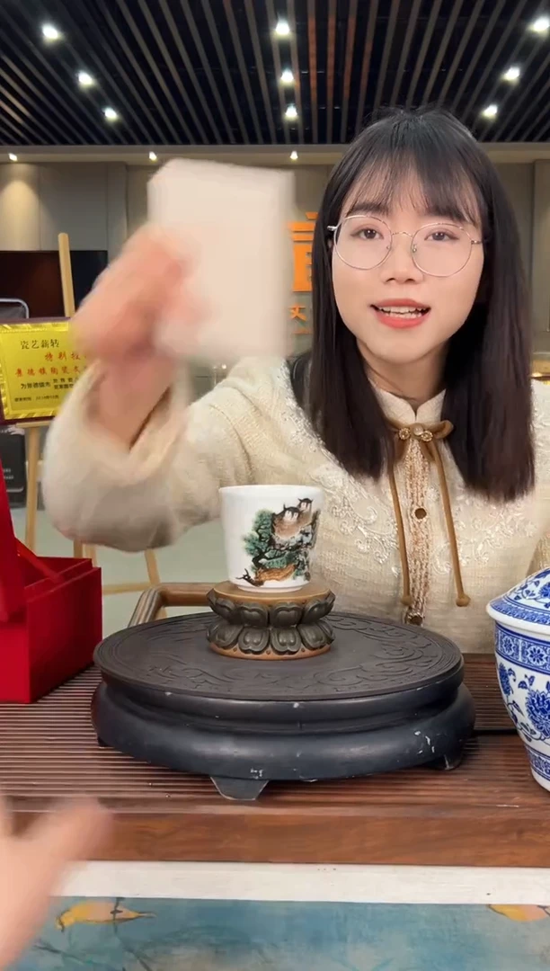 【闪购商品】其他BZ-02613/杯///////