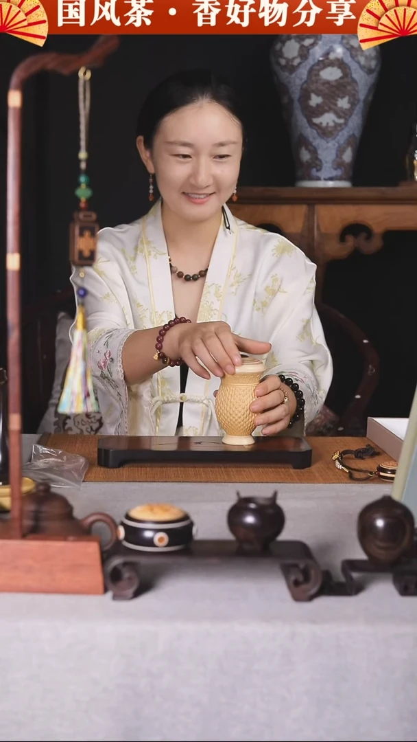 异形葫芦竹胎收纳罐