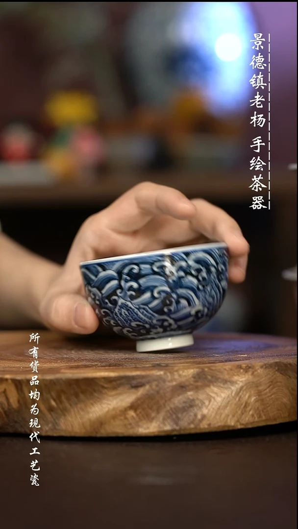 微瑕福利 现代瓷