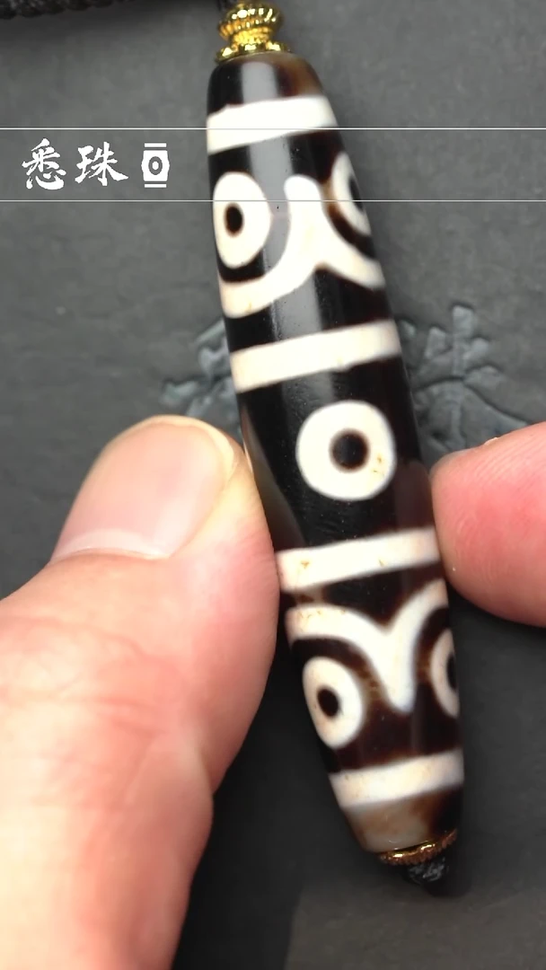 k****r『至纯系列』 手工天珠 超顶 莲花九眼