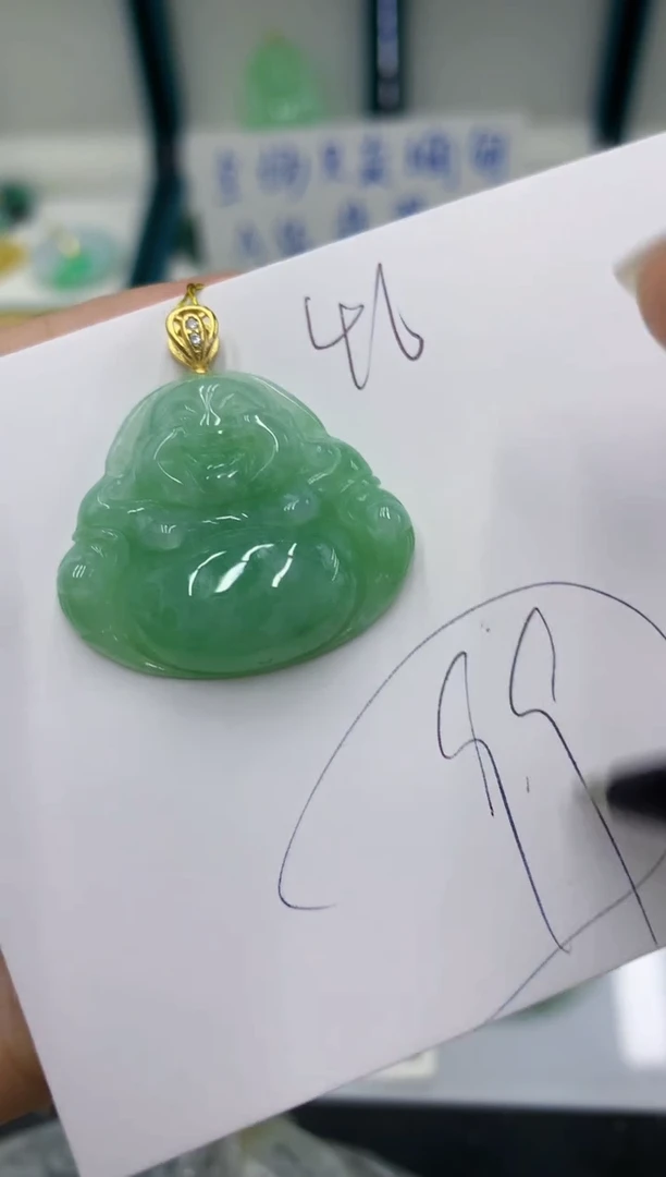 颈饰未镶嵌翡翠翡翠