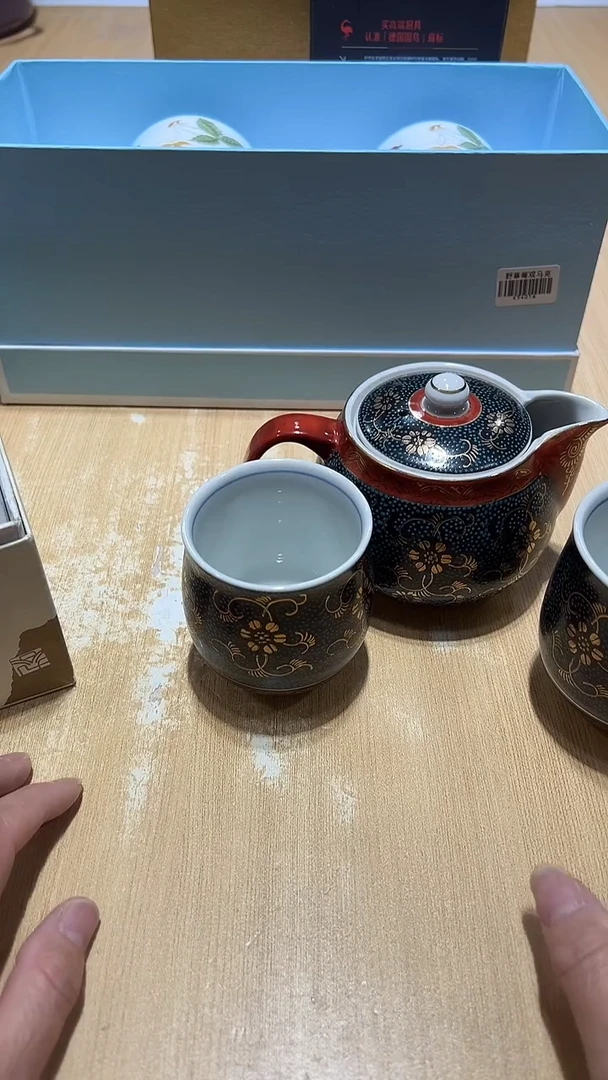 瓷片生活的本意就是开心@@1