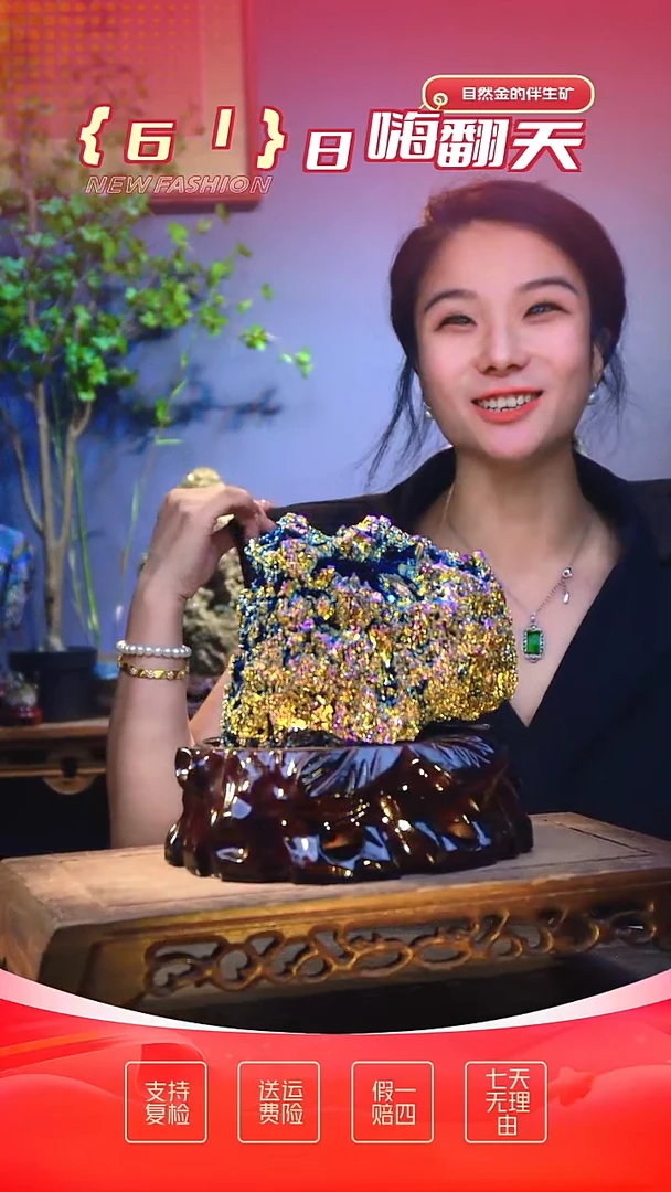 石材石材精品石头，造形奇特，中式家居摆件