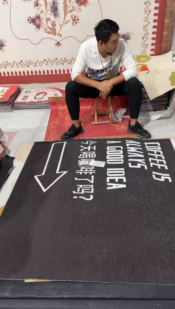 不退不换瑕疵丝圈地毯135*140cm218