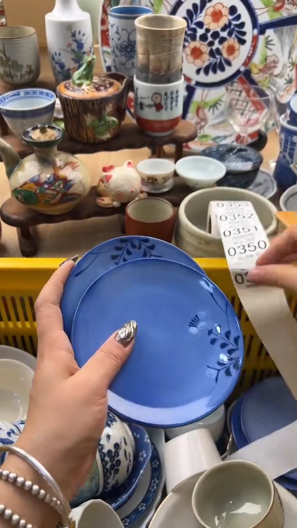349默认微瑕，满20元包邮