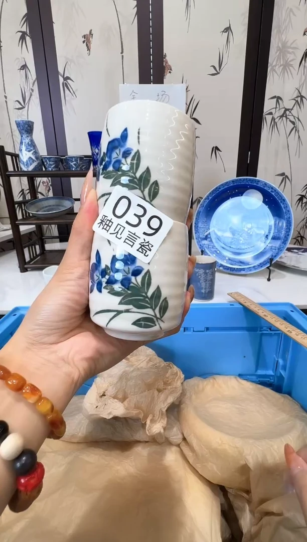 瓷片盐*菜谢谢亲亲的选购