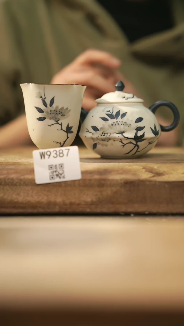 【闪购商品】【经典福利】/ 套装@@W9387