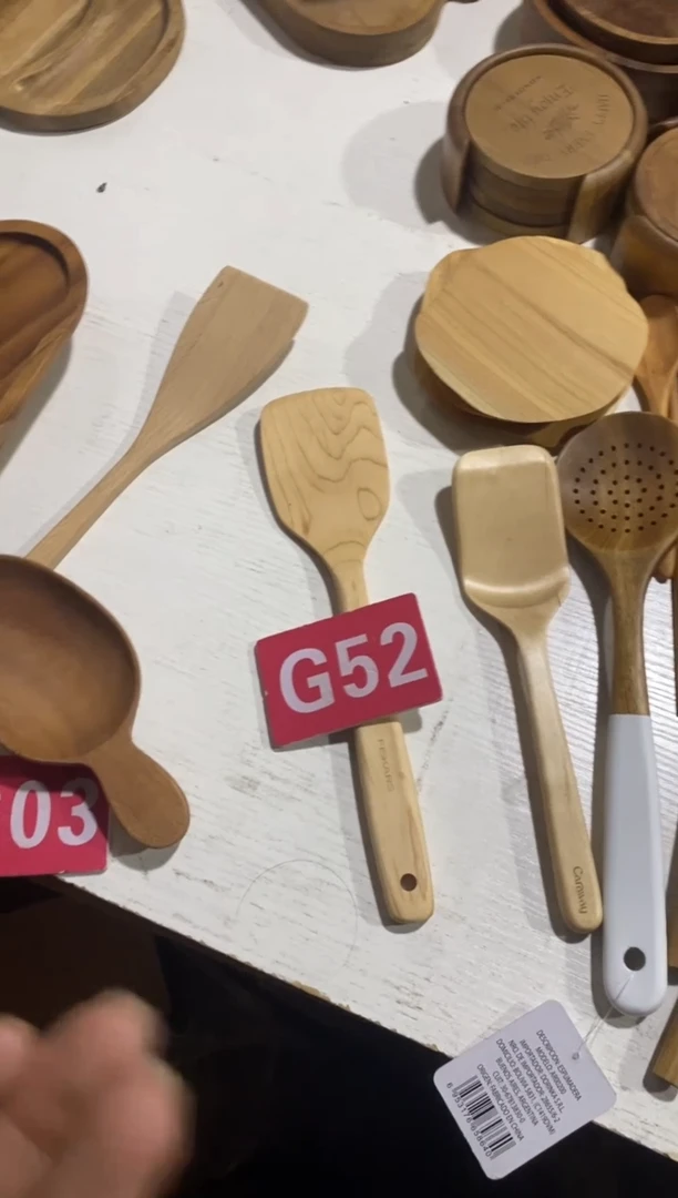 木闪购2025/9/9 G52