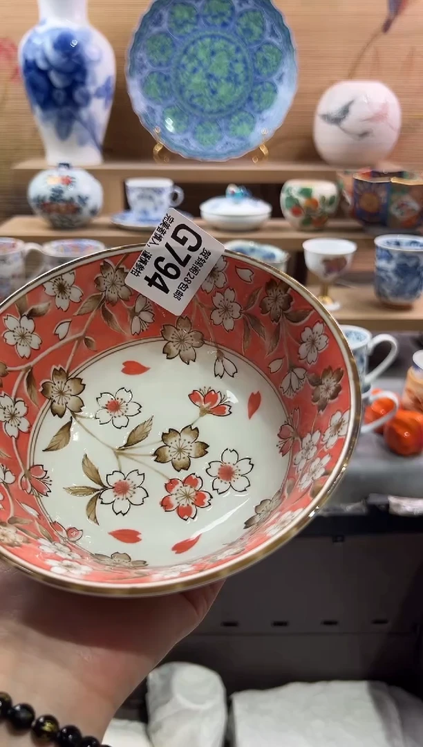 瓷片          G794