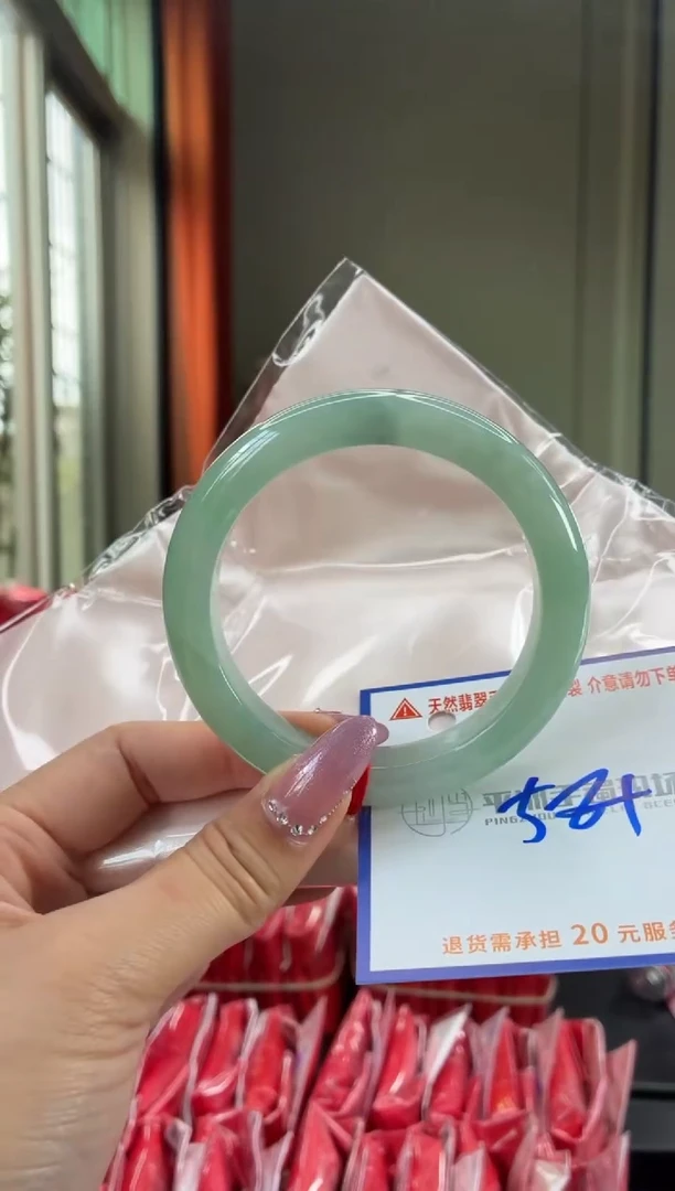 未镶嵌手镯翡翠11111111