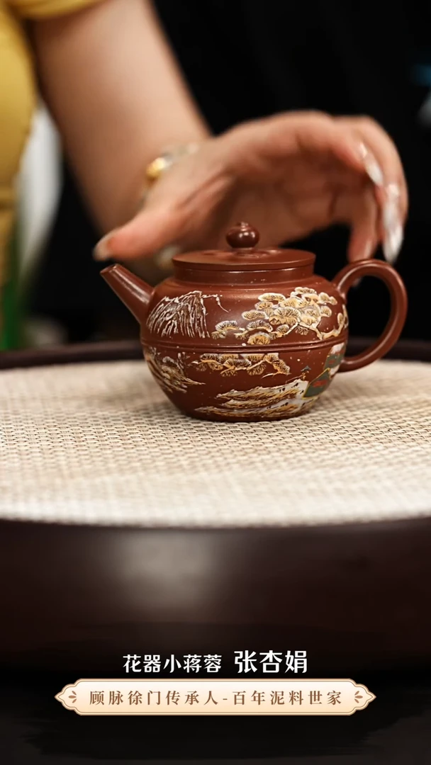 茶壶紫砂张杏娟紫砂壶